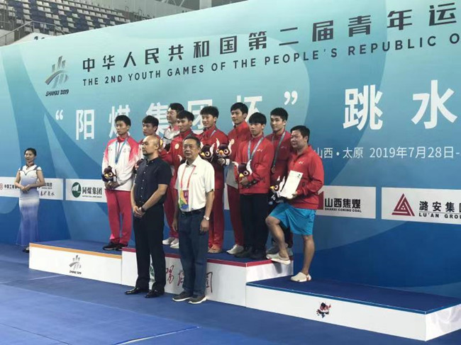 微信图片_20190803105959.jpg