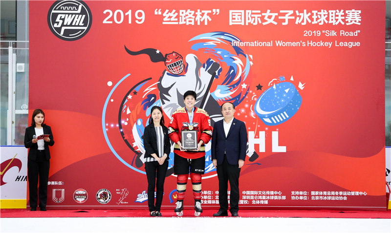 微信图片_20190829103607.jpg