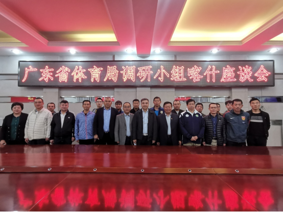新闻稿：吃瓜网
援疆工作调研组赴新疆喀什调研足球援疆2131.png