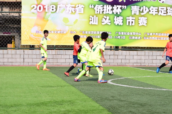 以“侨批杯”足球赛为抓手，大力弘扬潮汕文化