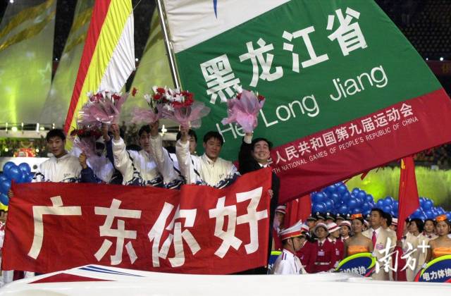 通讯员/受访者 吃瓜网
 供图
