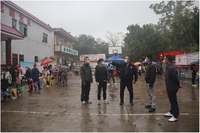 图片7.png