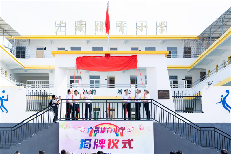图片3.png
