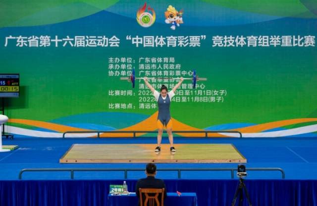 清远队陈淑贤。清远日报记者 江元威 摄
