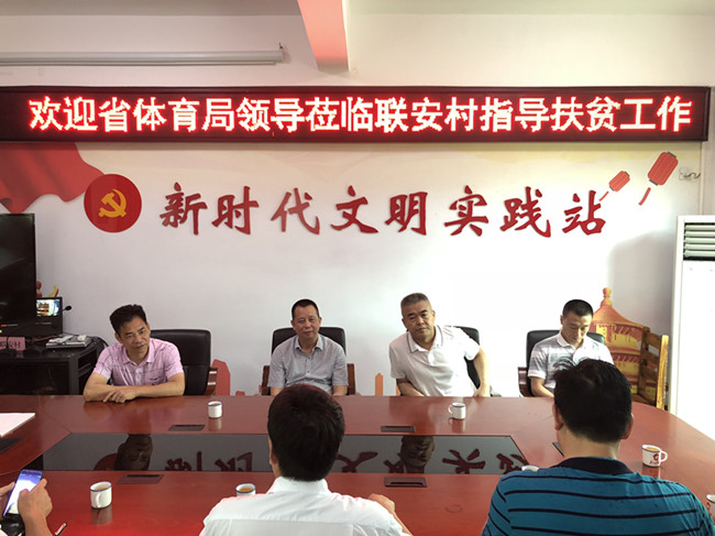 微信图片_20190603144519.jpg