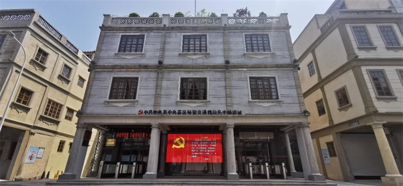 图片5.png