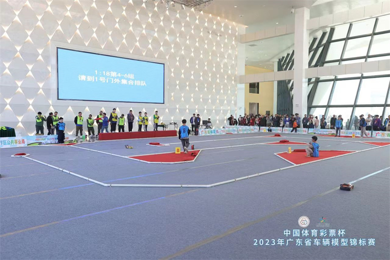 微信图片_20240124164447.jpg